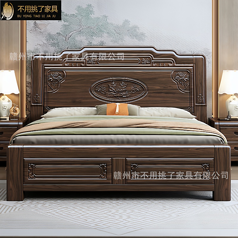 仿古雕花新中式实木床主卧1米8双人大床南美紫檀木榫卯结构木床