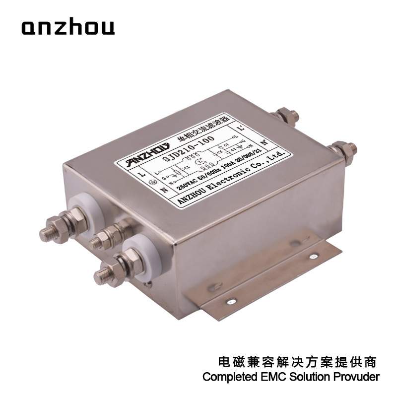 EMI FILTER 75A/100A交流单相电源滤波器SJD210-100A/75A