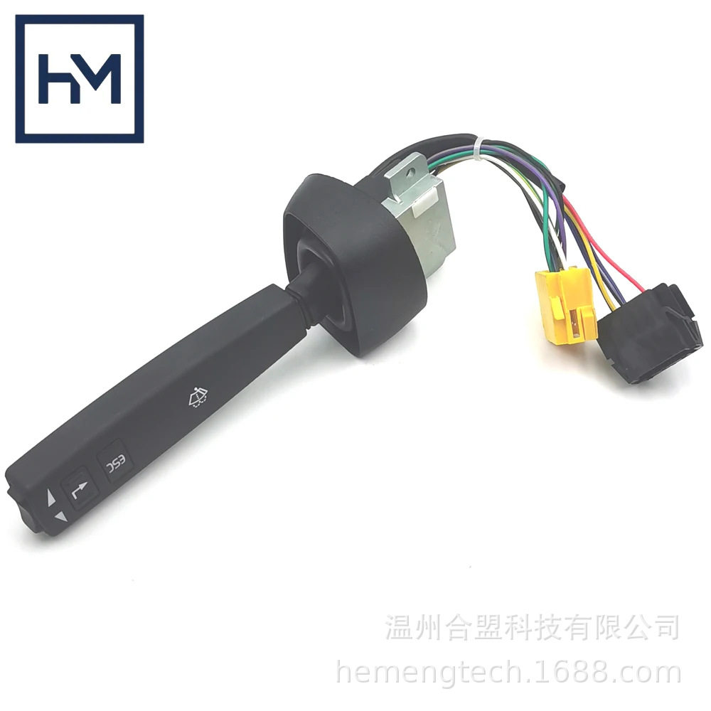 OE:39446723985604适用沃尔沃卡车转向转向信号雨刷组合开关