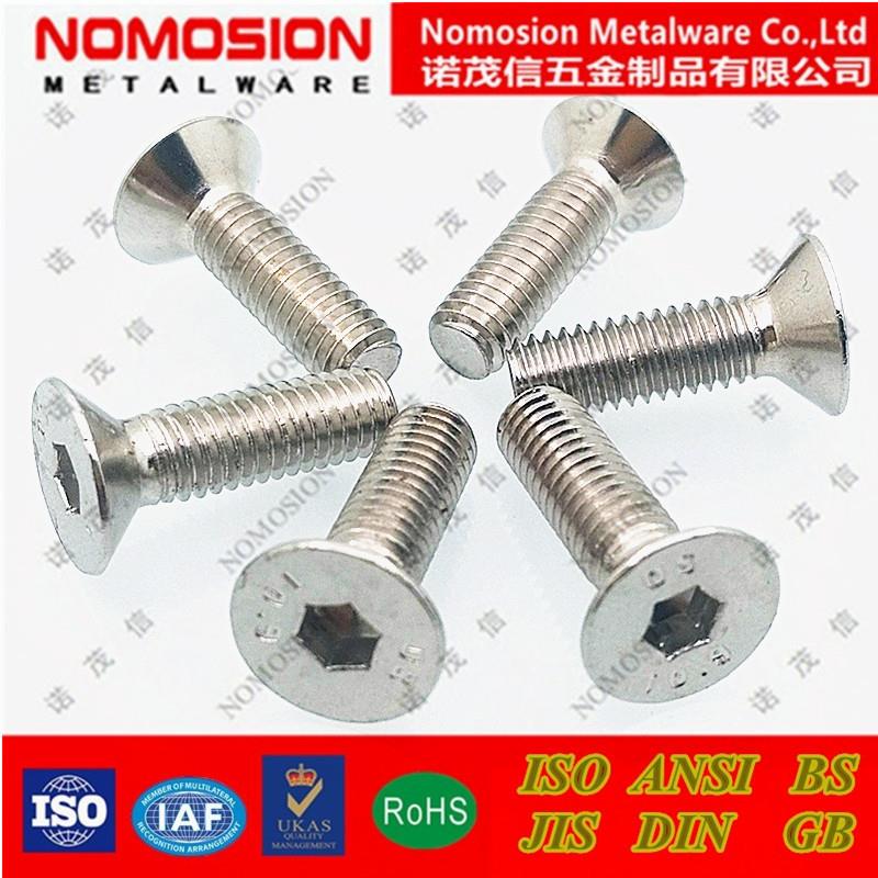 DIN7991镀镍10.9级平头沉头平杯内六角螺丝M5M6*8*10*12*16*20*30