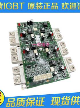 原装031-02061-006031-02421-001031-02421-002031-02421-003