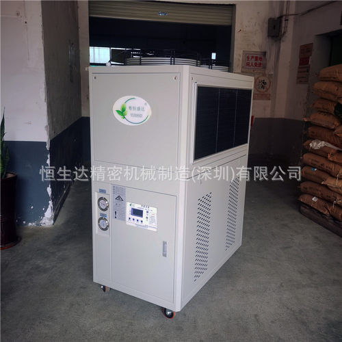 中堂密封式小型冷油机厂家直销HSD-3AO恒生达