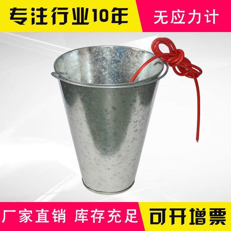 供应JK-WYLJ无应力计差阻式无应力计仪器仪表测量无应力计