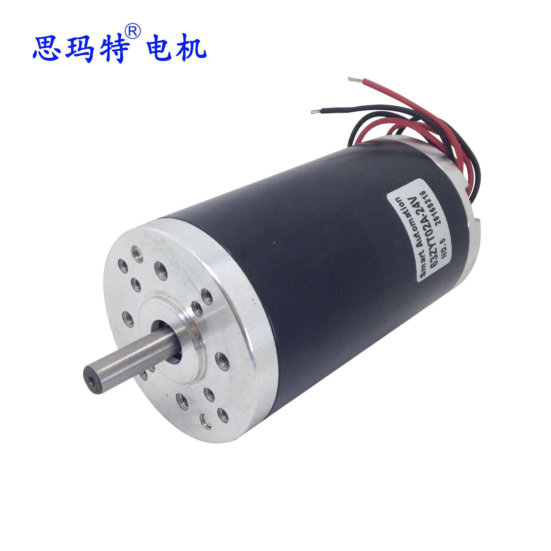 80ZYT02A直流有刷电机额定0.8Nm2900rpm