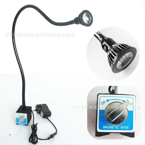 3W220Vled机床工作灯磁铁工作灯带防爆网机床工作灯出口欧美