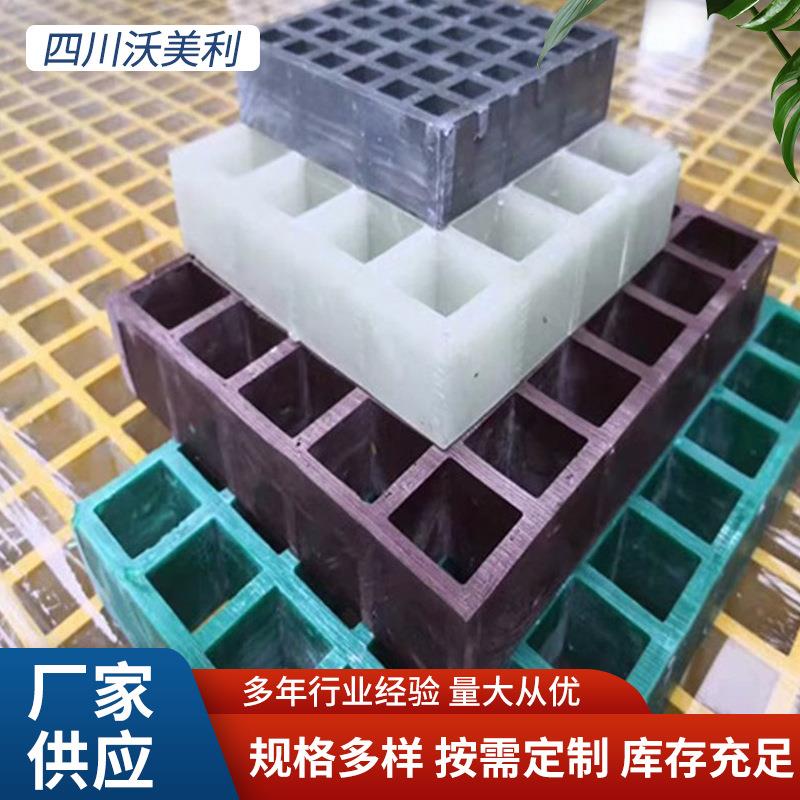 玻璃钢格栅洗车房排水沟盖板鸽舍养殖漏粪板道路绿化护树板