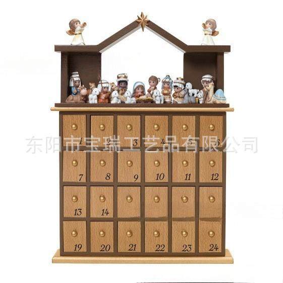 树脂马槽生活人物羊马的诞生场景套装家居装饰品摆设雕像,鲜花速递/花卉仿真/绿植园艺,割草机/草坪机,淘宝优惠券,粉丝福利购,淘宝优惠卷