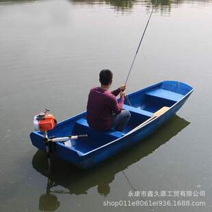 船外機(jī)舷外機(jī)船用汽油動(dòng)力推進(jìn)器掛槳機(jī)漁船馬達(dá)螺旋漿皮劃艇掛機(jī)