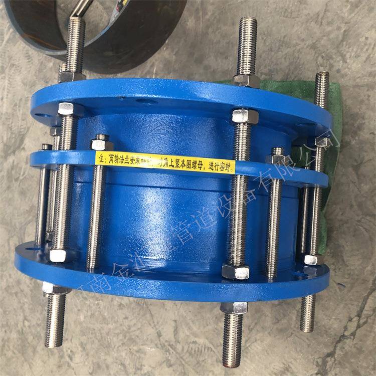 双法兰传力接头C2F型双法兰松套传力接头规格