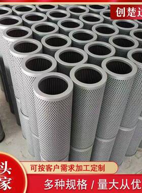 液压工程滤芯PI38006DN风机齿轮箱滤芯钢厂垃圾吊抓机油滤芯