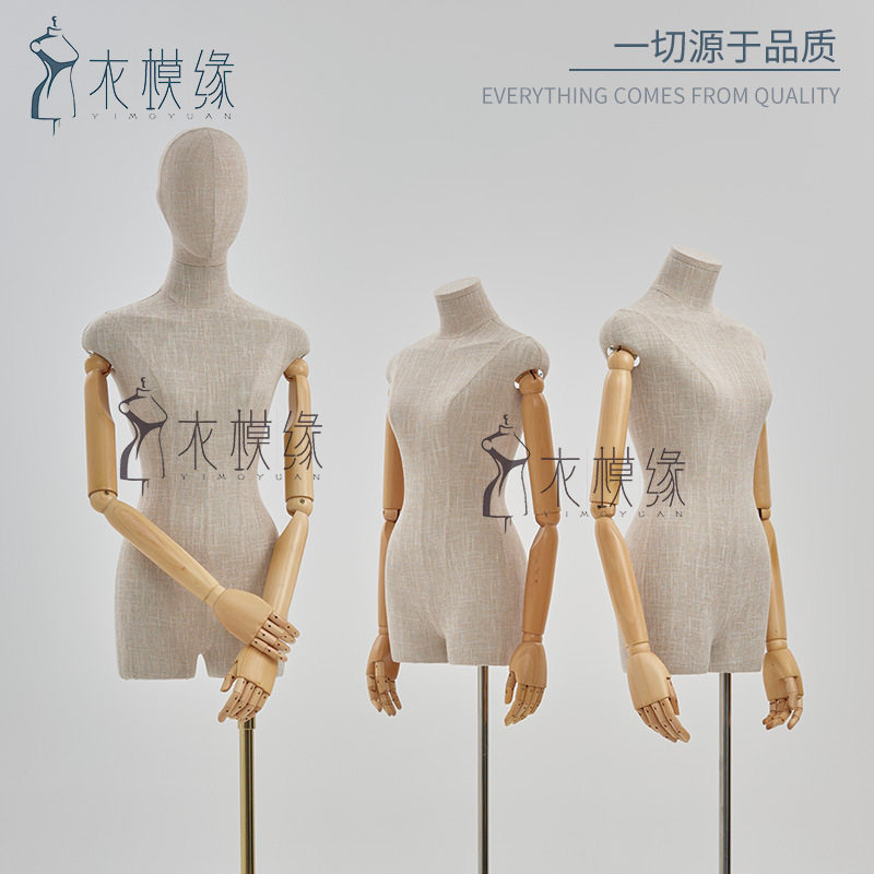 服装店模特道具女高档橱窗展示架子韩版假人偶台体竹节半身女模特