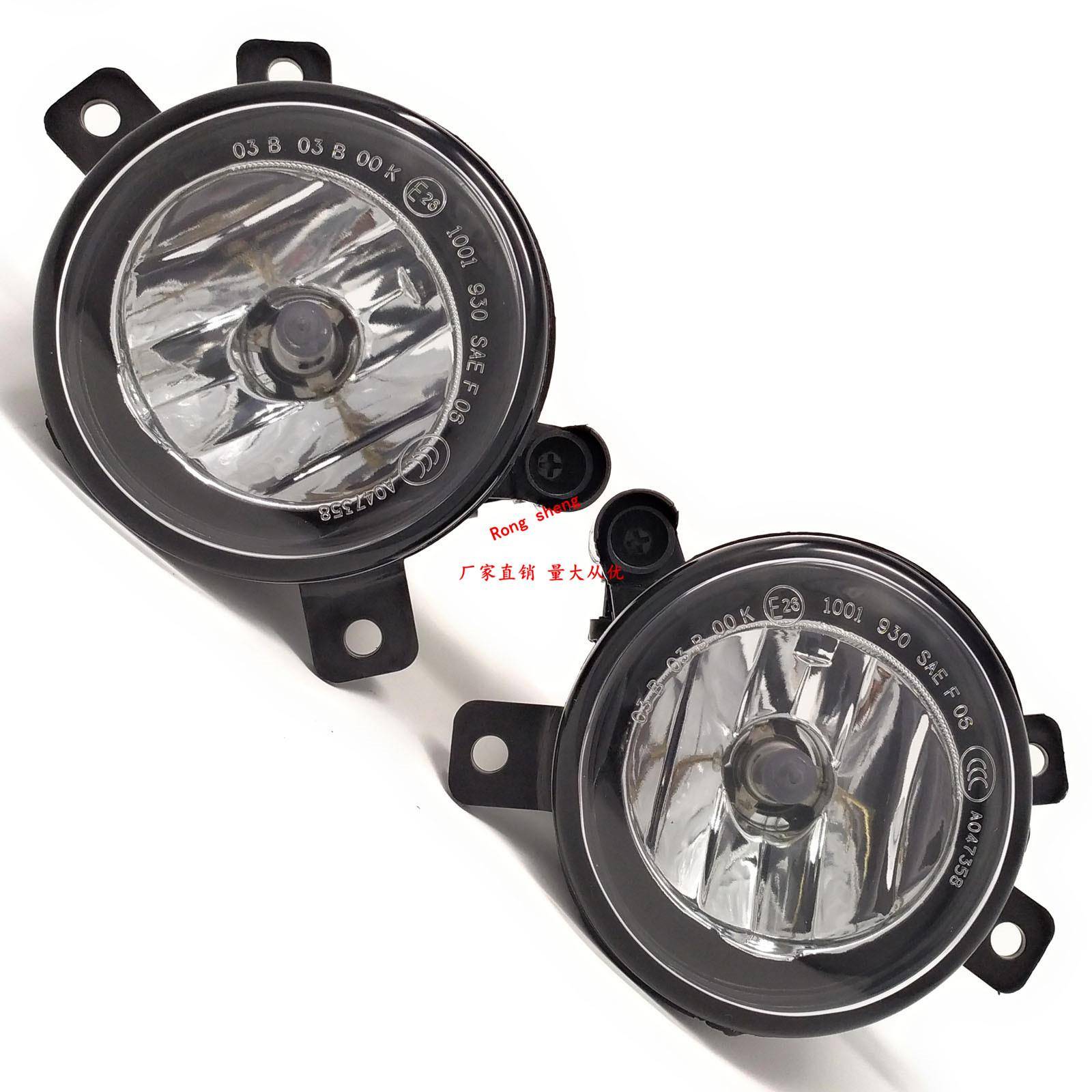 适用宝马X1E8412-15前保险杠灯防雾灯63172993525/526雾灯