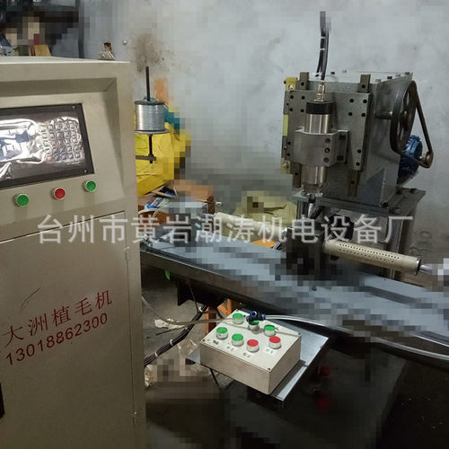 塑料丝气压切毛刀操作方便电脑高速植毛机产品配套设备