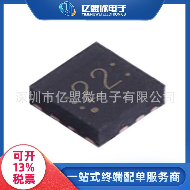 TUSB212RWBR封装X2QFN12信号调节器集成贴片IC集成电路电子元器件