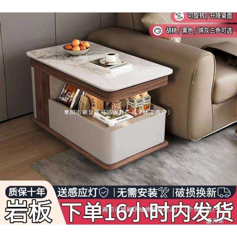 多功能升降移动现代简约家用小推车小户型轻奢客厅沙发茶几,鲜花速递/花卉仿真/绿植园艺,割草机/草坪机,淘宝优惠券,粉丝福利购,淘宝优惠卷