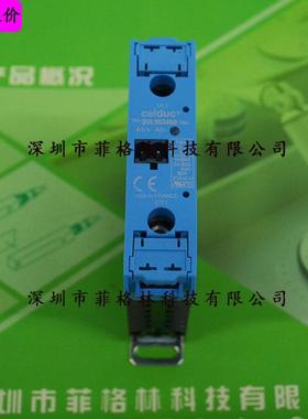 SUL963460赛德celduc固态继电器