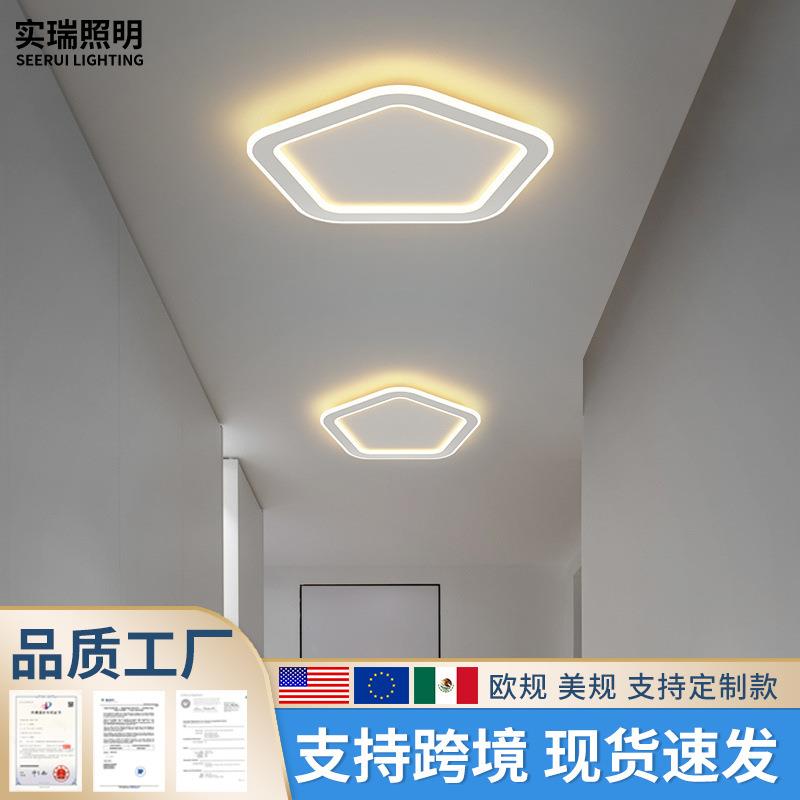 极简吸顶灯简约现代创意个性艺术led灯过道玄关灯衣帽间吸顶灯具