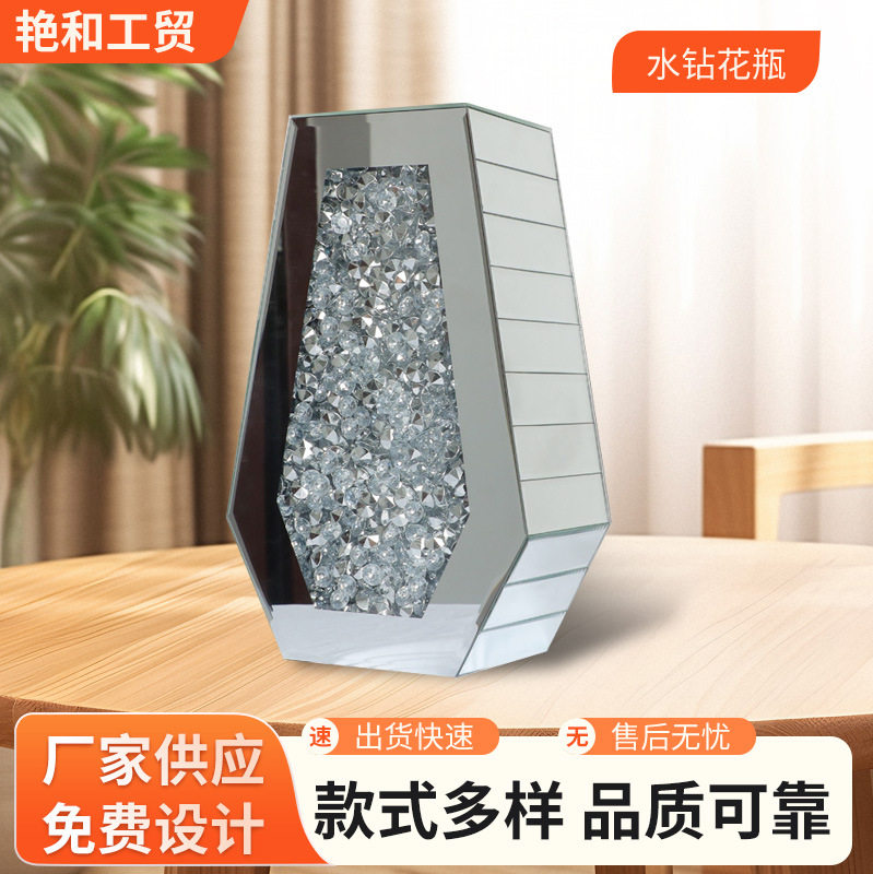 水钻花瓶摆件客厅插花干花创意家居装饰品玄关装饰花器装饰品批发