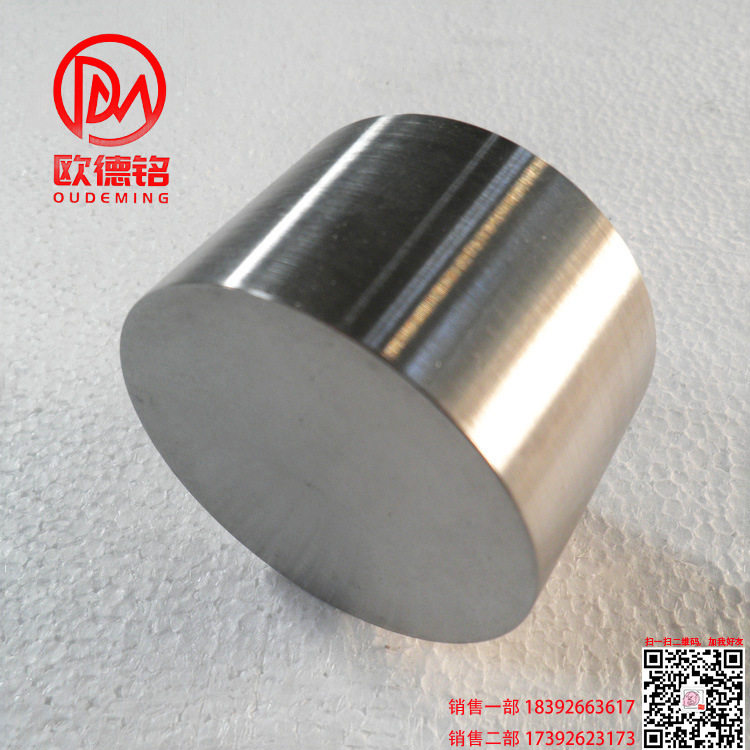 源头工厂供应TA1TA2TC4钛环钛管件钛饼钛翻边钛法兰规格齐全