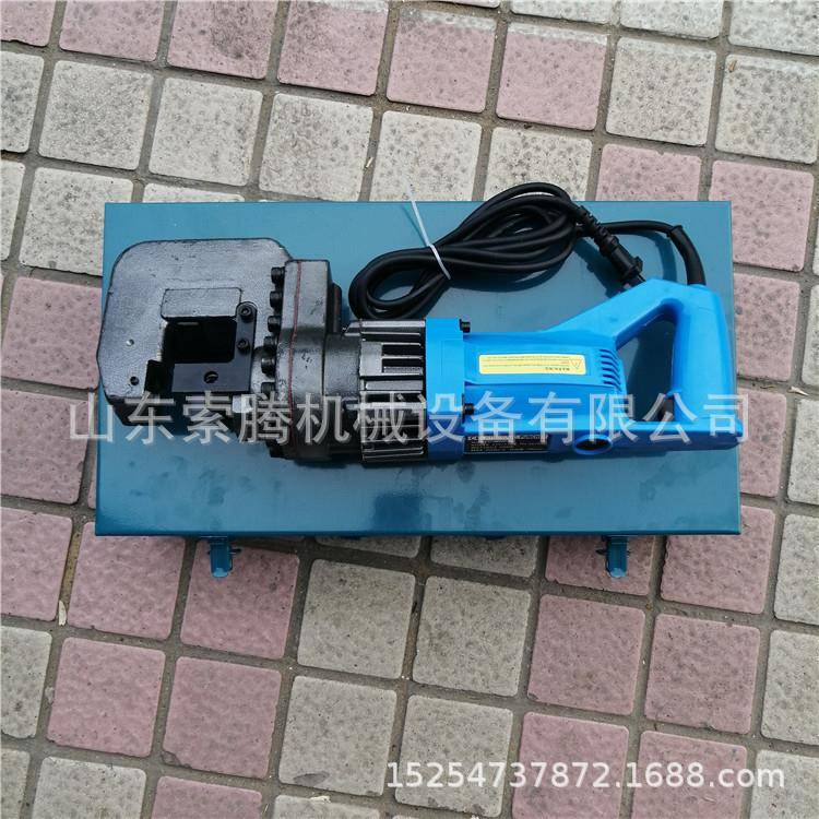 钢板打孔机钢板打眼手提作业DCK-20圆孔椭圆孔开孔机