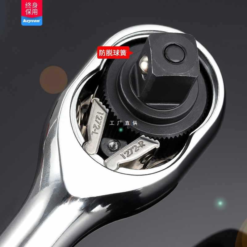 6E3X1/2超长柄棘轮扳手双向72齿快速扳手伸缩大飞套筒扳手接口12.