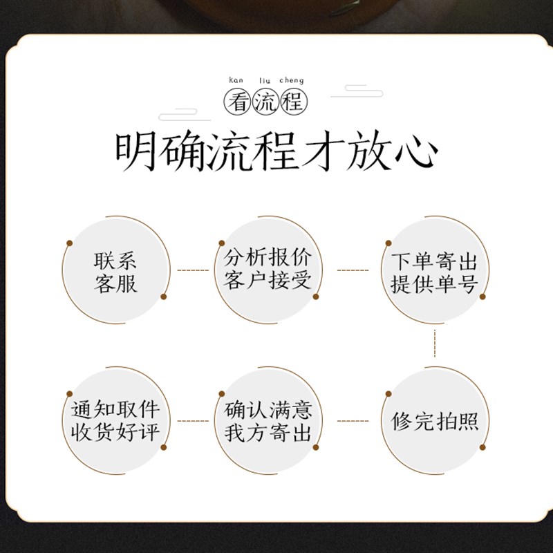 宜兴紫砂壶无痕修复专业工艺纯手工补缺打磨壶盖中式壶把柴烧水煮