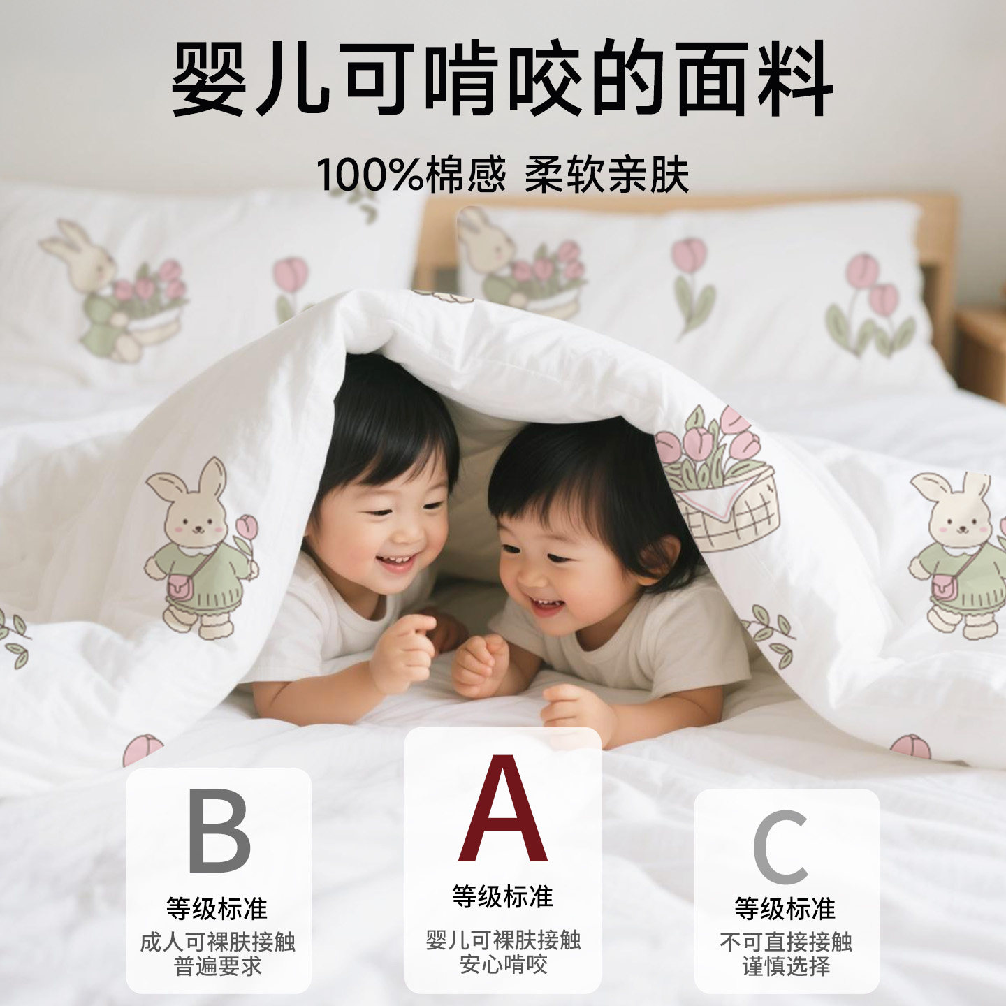 无印良品一次性床单四件套被套加厚酒店宾馆专用床上用品被罩床品