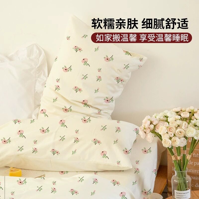 一次性床单被套枕套被套加厚出差