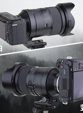 号歌腾龙35-150mm F/2-2.8 Di III VXD镜头脚架环快装板35150替换脚索尼E口尼康Z口通用阿卡底座带QD口
