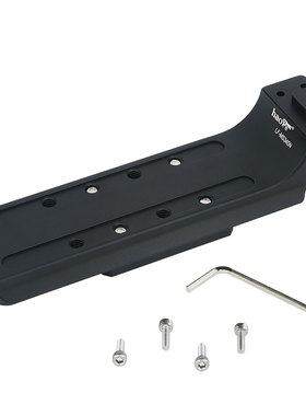 号歌替换脚适用于尼康500/600f4 800mmf5.6定焦镜头540 640E 856大炮打鸟沙雀FSB10T/8T/6T DV10液压云台底板