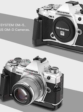 【真皮】号歌奥林巴斯 E-M5 Mark III 3代手柄Olympus奥之心OM-3/OM-5微单相机竖拍板EM5III/om3/om5配件