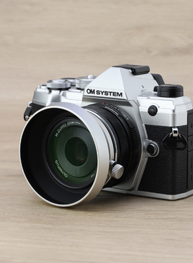 号歌金属遮光罩适用于OLYMPUS/奥林巴斯M.ZUIKO DIGITAL 17mm F1.8广角定焦镜头 17/F1.8 替代LH-48B 银色