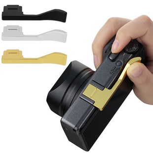 GR3 GRIIIX GRIII HDF专用手指柄热靴保护盖配件金色 iv相机RICOH 号歌GR4加长热靴指柄适用于理光GR3X