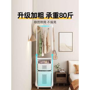 挂衣架子落地卧室家用床边放衣服开放式防尘脏衣篓收纳神器衣帽架