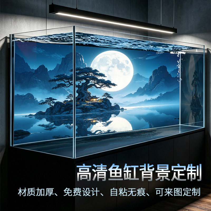 水草缸溪流缸水族箱造景装饰5d立体画高清图壁纸鱼缸背景专用贴纸
