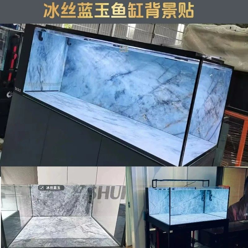 鱼缸背景专用贴纸5d立体高清图冰丝蓝玉大理石生态溪流缸造景壁画