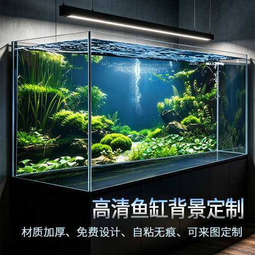 新款生态水草缸鱼缸背景专用贴纸5d立体画高清水族箱造景装饰壁纸