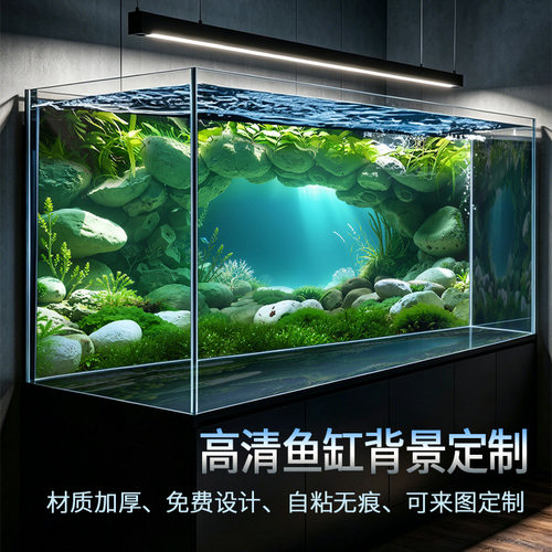 新款生态水草缸鱼缸背景专用贴纸5d立体画高清水族箱造景装饰壁纸