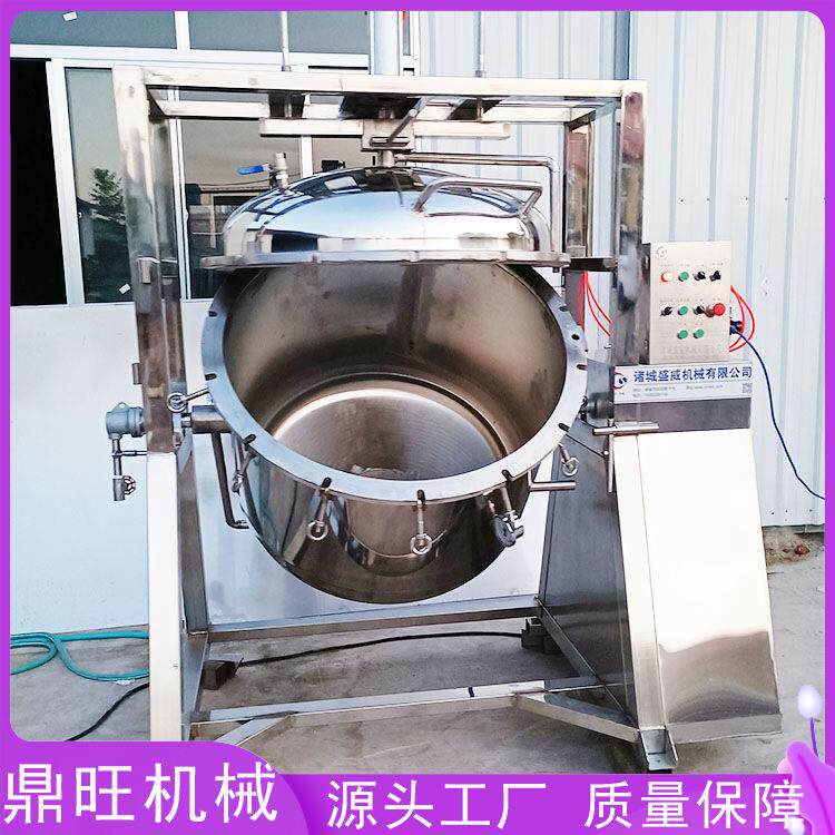 酿酒粮食原料蒸煮锅大型黄豆绿豆豆类蒸豆机蒸汽加热纳豆蒸煮设备