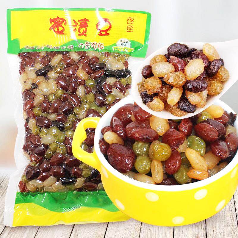 京日蜜蜜豆浸糖设备 红豆煮豆锅烘焙原料蜜蜜豆煮锅高压蒸煮锅