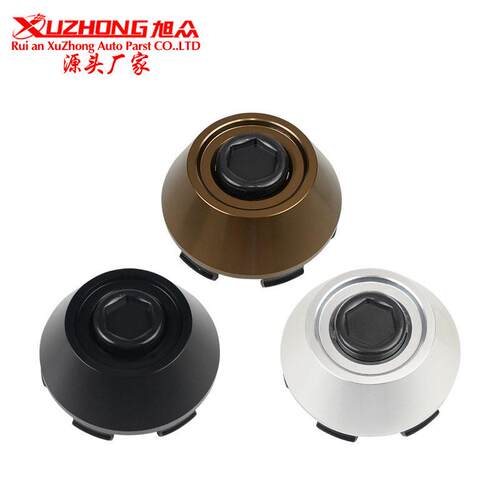 工厂含税B型车轮中心盖61mm车轮盖轮毂盖适用于CE28SE37RAYS