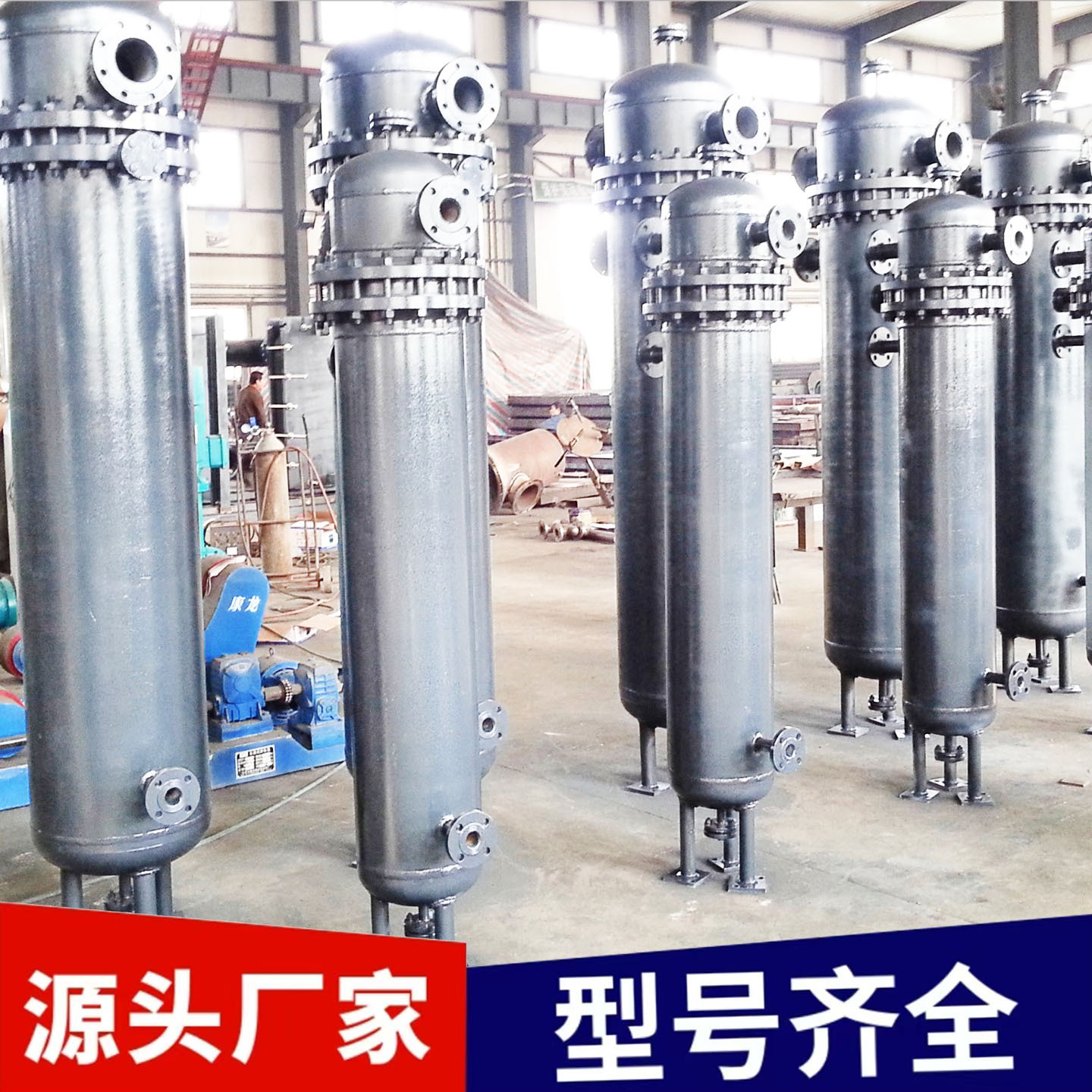304不锈钢列管冷凝器化工冷却换热设备钛材冷凝器石墨烯换热器