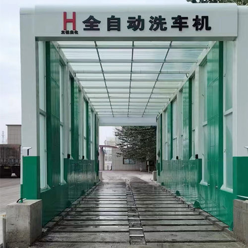 龙门式工程洗车机 车辆全自动洗轮机 工地车辆冲洗设备
