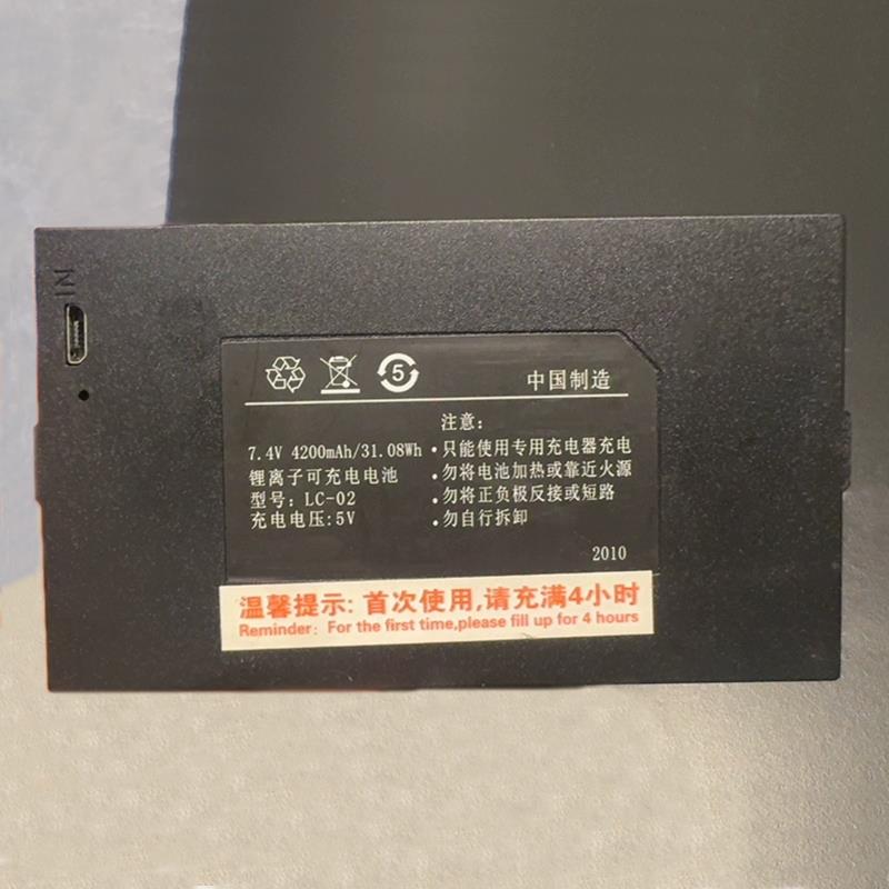 适用于 LC-02 指纹锁电池智能门锁锂电池电子锁密码锁专用可充电