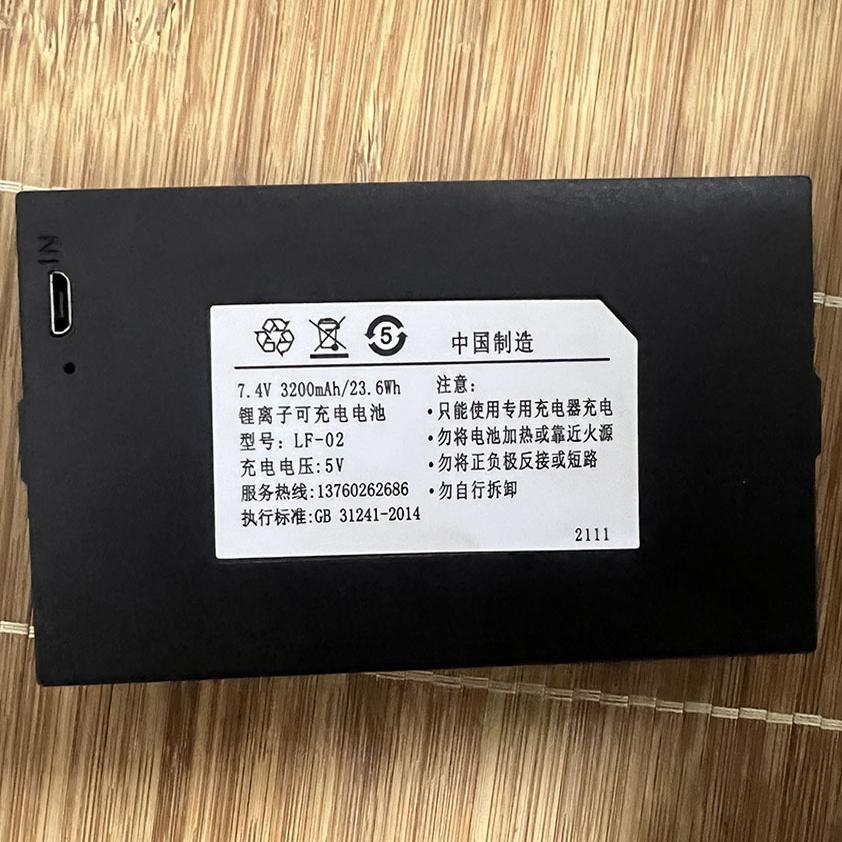 适用LF-02 指纹锁电池智能锁电池电子门锁密码门锁可充电锂电池
