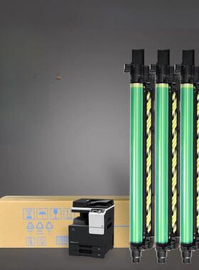 Yanyin适用于柯尼卡美能达C226硒鼓C266感光硒鼓C7226科美Dr215K