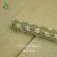 日式 草席榻榻米垫子定做天然双目蔺草塌塌米床垫定制踏踏米地垫炕