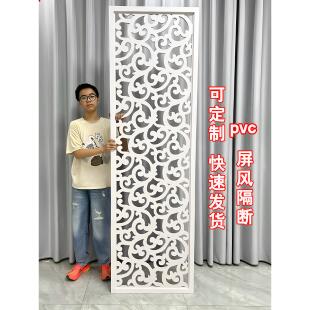 欧式屏风隔断客厅现代玄关屏风PVC镂空雕花板假墙花格背景墙格栅