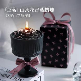 茉莉山茶花香薰蜡烛礼盒家用室内持久新年生日礼物送女生闺蜜 法式