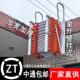 阁楼伸缩楼梯家用室内外加厚铝合金壁挂收缩升降隐形消防专用梯子